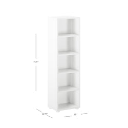 White five-tier bookshelf with dimensions 51.5" x 15" x 10.75" perfect for home or office organization.