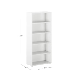 White wooden bookshelf with five shelves and dimensions 51.5 inches tall, 22.5 inches wide, and 10.75 inches deep.