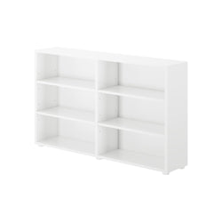 White wooden bookshelf with six open shelves for home or office storage solutions.