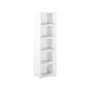Tall white bookcase with five adjustable shelves for home or office storage.