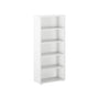 White five-shelf bookcase for home office organization.